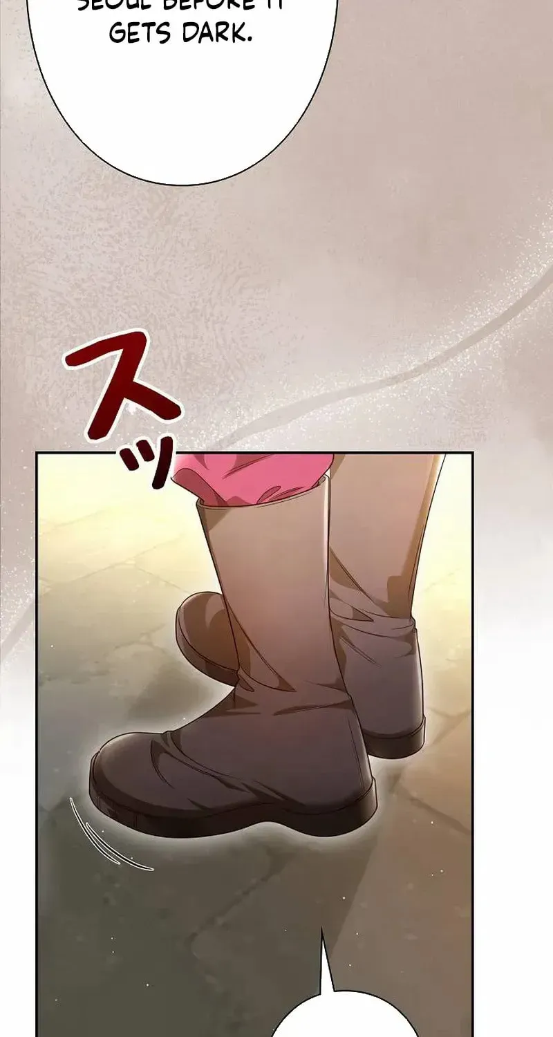 The Perfect Man's Secret Chapter 31 page 14 - 