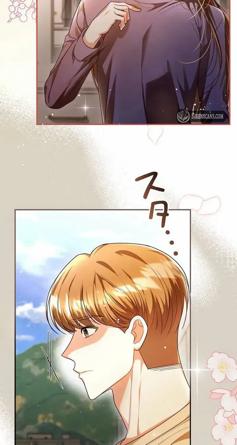 The Perfect Man's Secret Chapter 31 page 18 - 