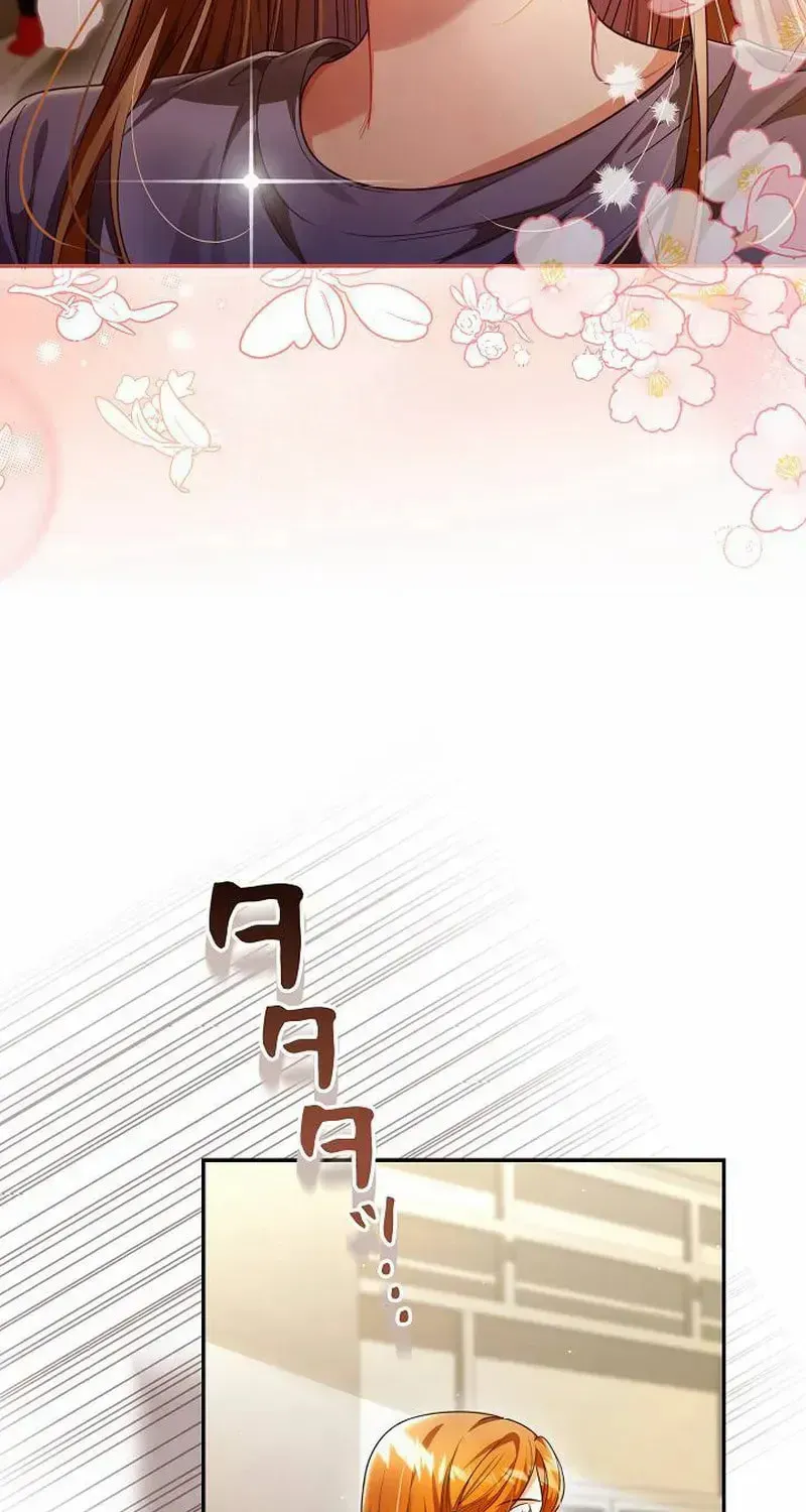 The Perfect Man's Secret Chapter 31 page 20 - 