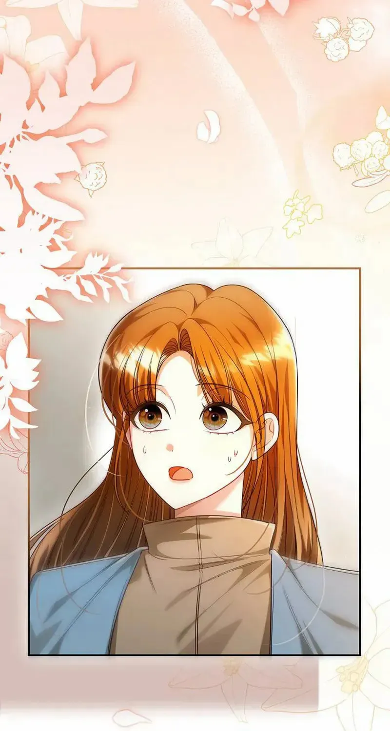 The Perfect Man's Secret Chapter 31 page 24 - 