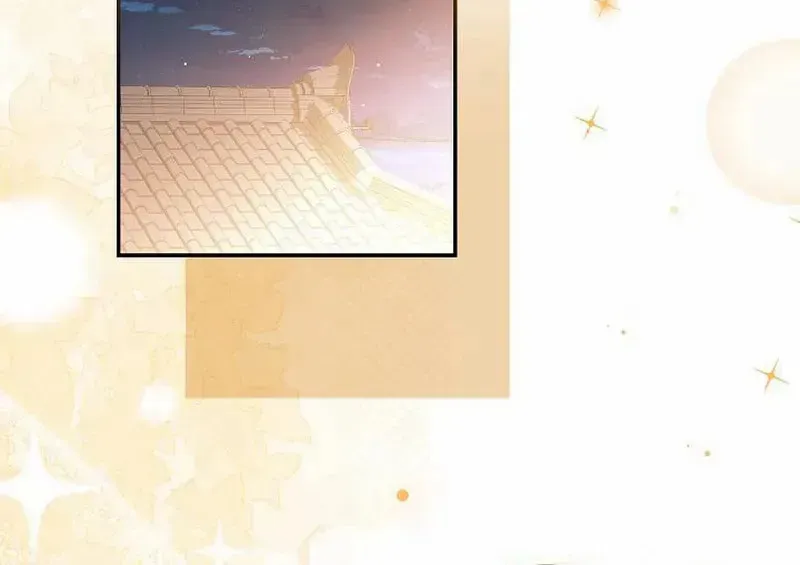 The Perfect Man's Secret Chapter 31 page 32 - 