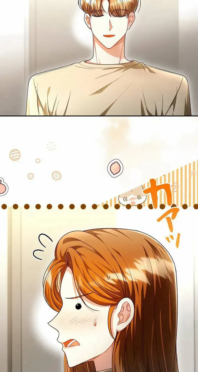 The Perfect Man's Secret Chapter 31 page 7 - 