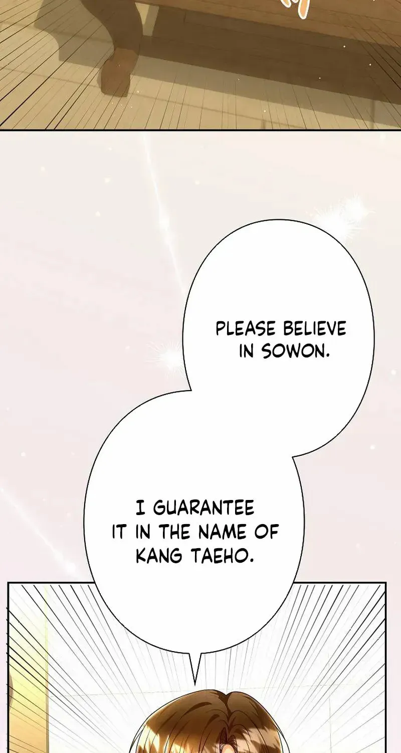 The Perfect Man's Secret Chapter 31 page 71 - 