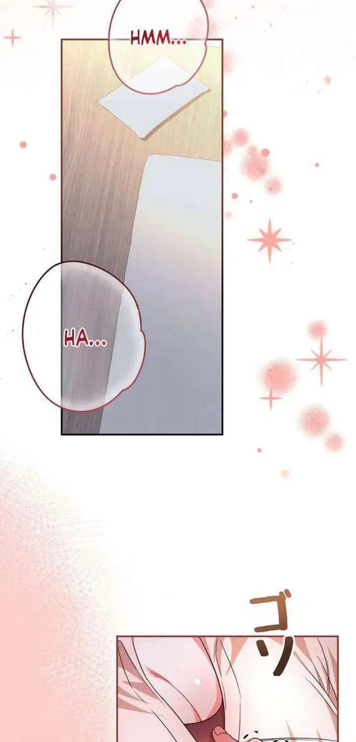 The Perfect Man's Secret Chapter 32 page 19 - 