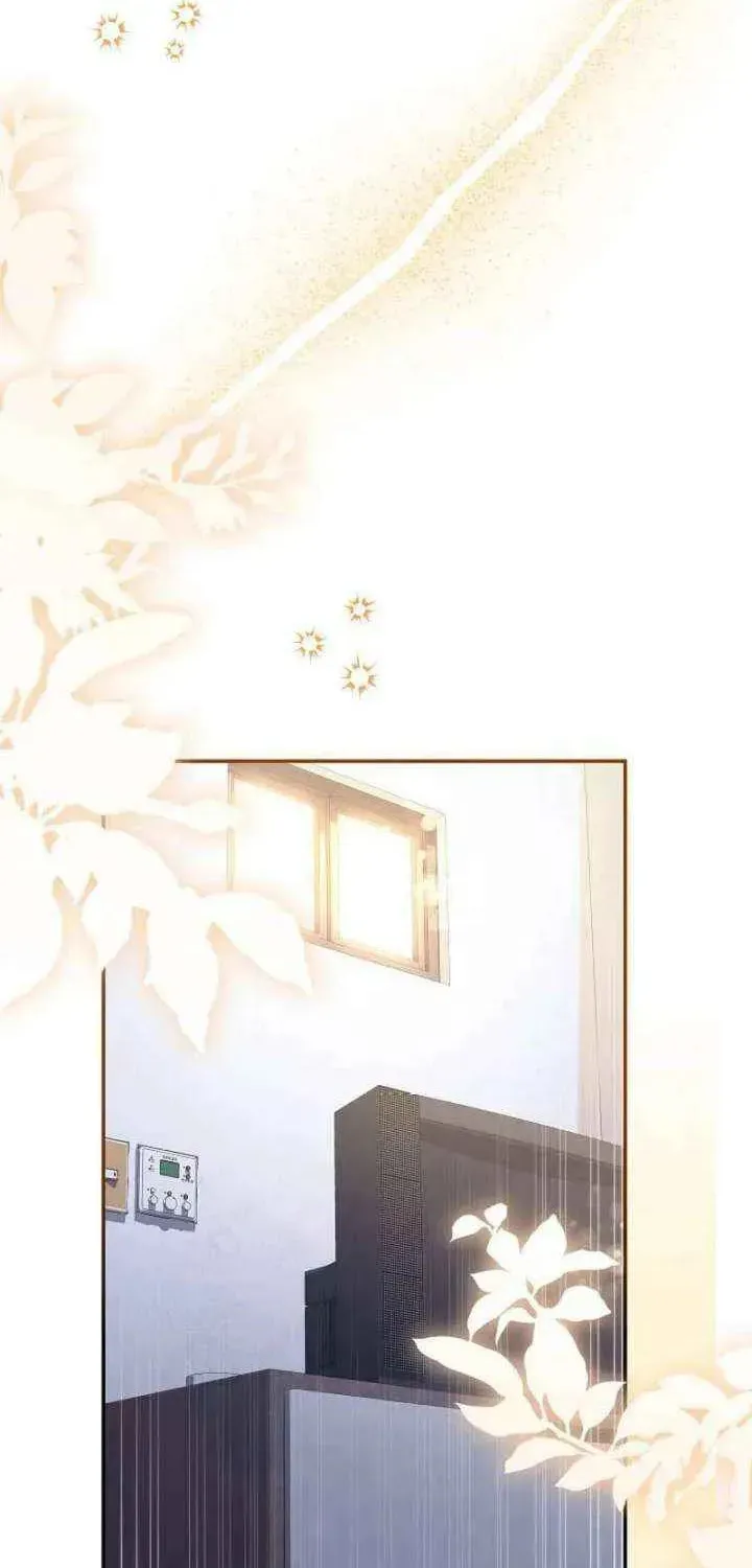 The Perfect Man's Secret Chapter 32 page 3 - 