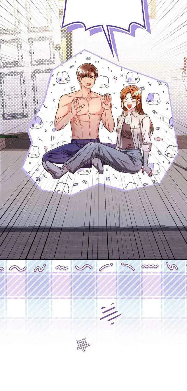 The Perfect Man's Secret Chapter 32 page 25 - 
