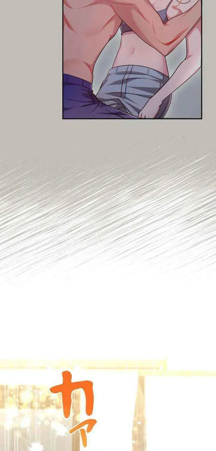 The Perfect Man's Secret Chapter 32 page 40 - 