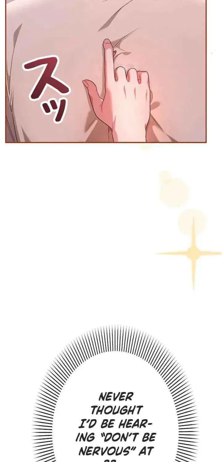 The Perfect Man's Secret Chapter 32 page 6 - 