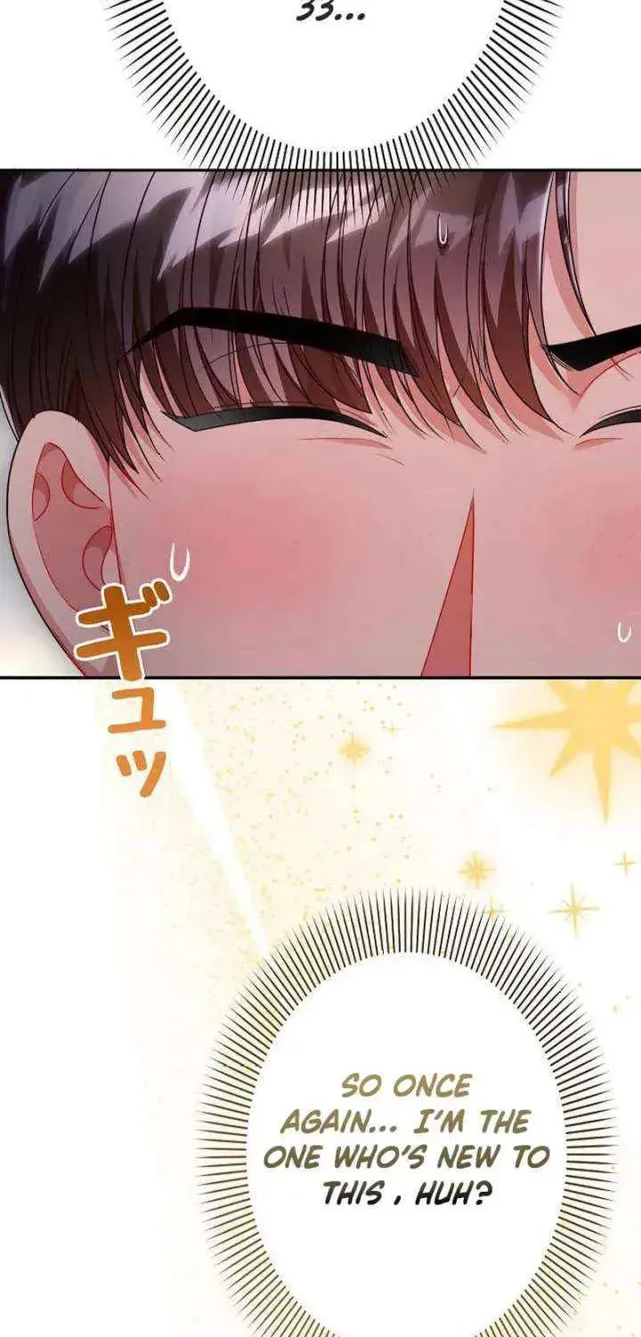 The Perfect Man's Secret Chapter 32 page 7 - 