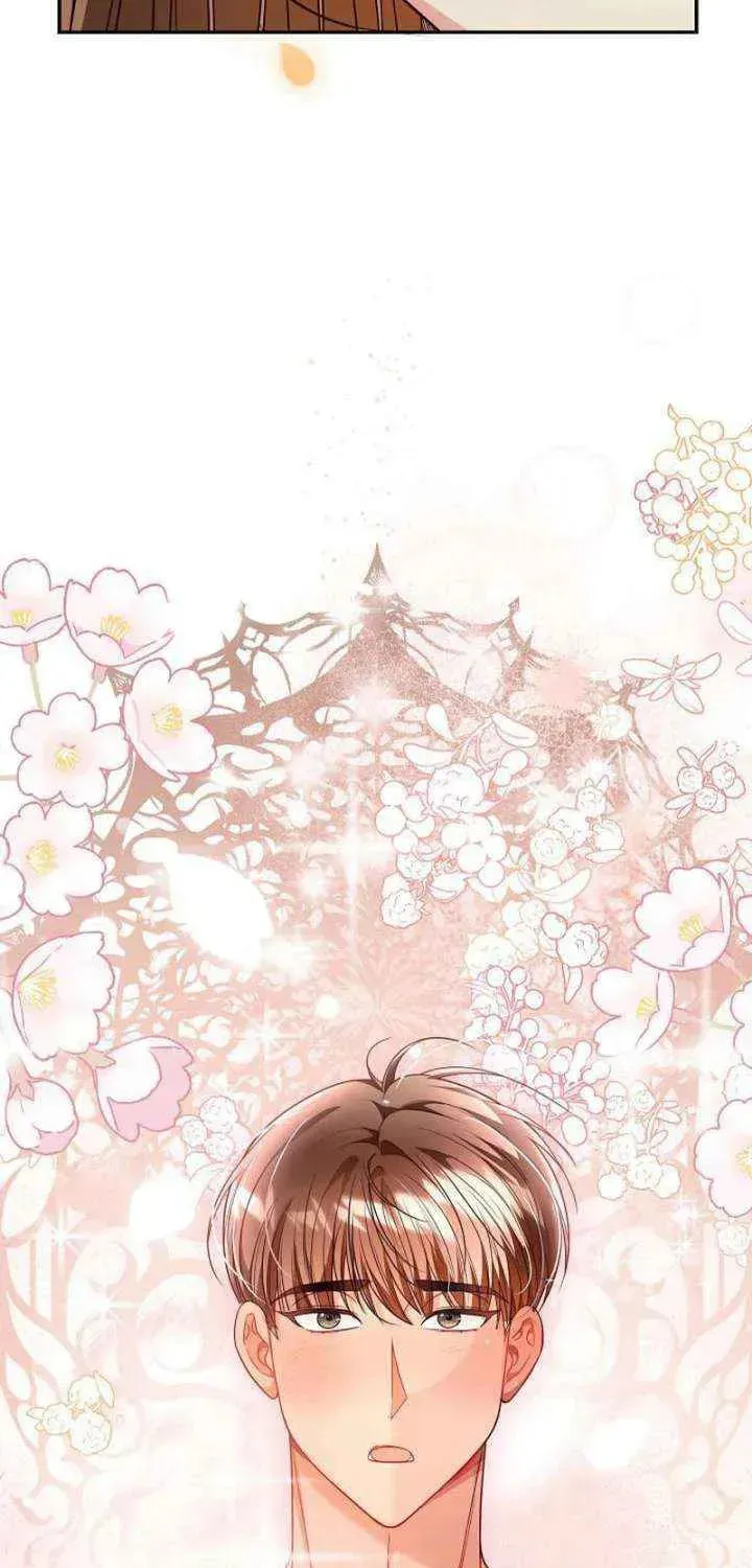 The Perfect Man's Secret Chapter 32 page 61 - 
