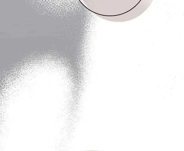 The Perfect Man's Secret Chapter 32 page 74 - 