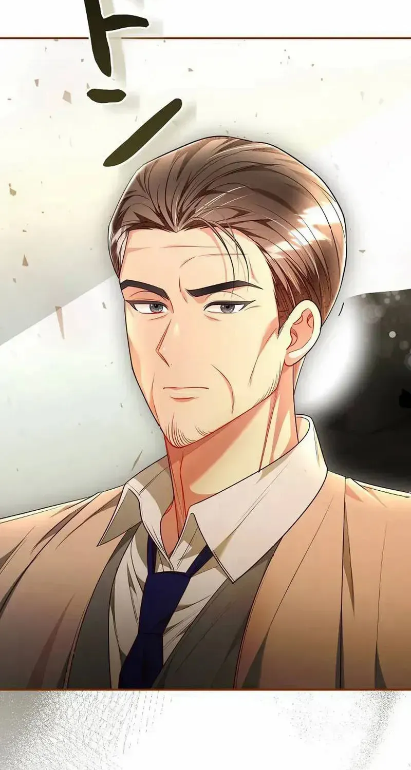 The Perfect Man's Secret Chapter 33 page 105 - 