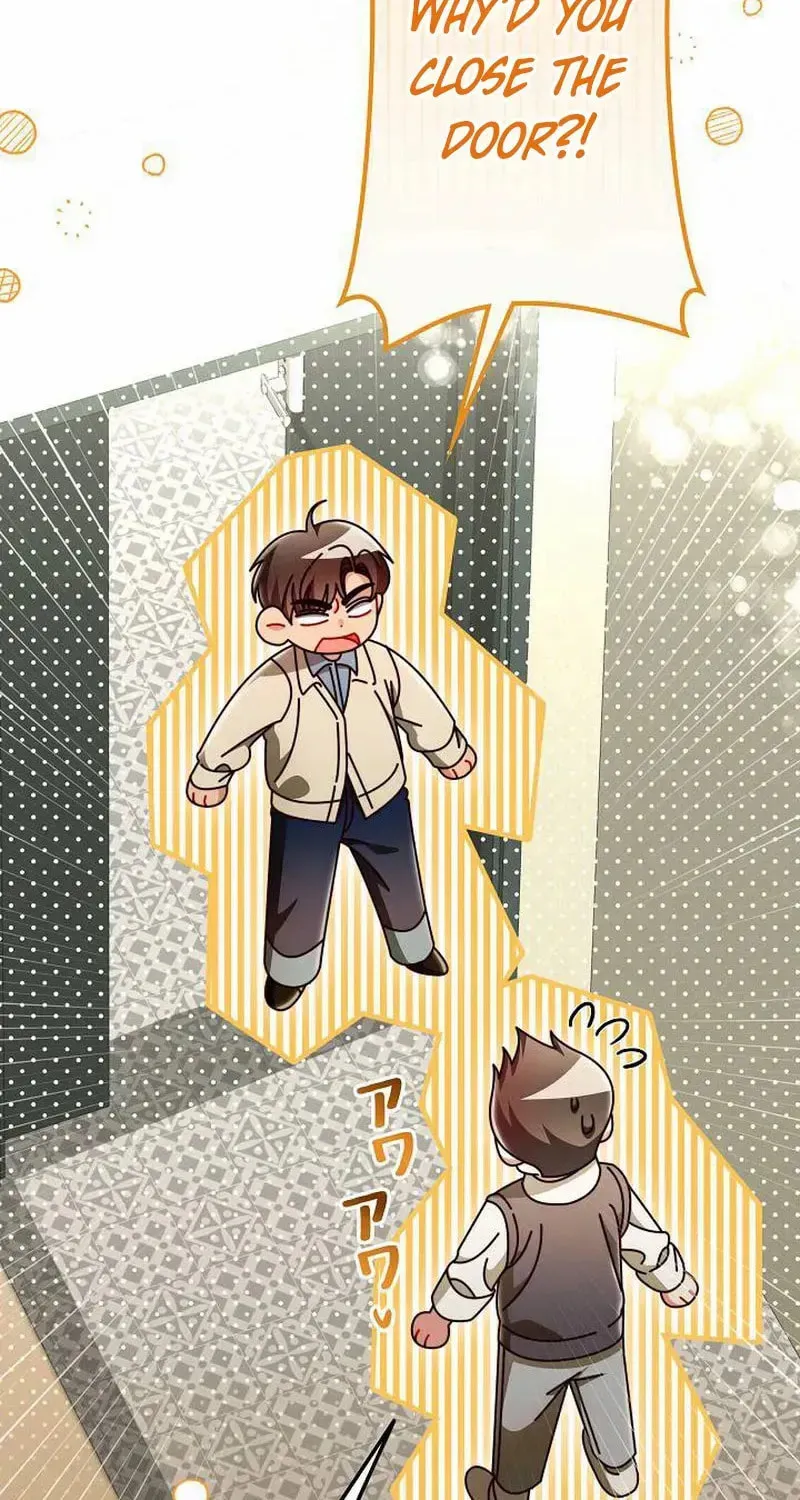 The Perfect Man's Secret Chapter 33 page 13 - 