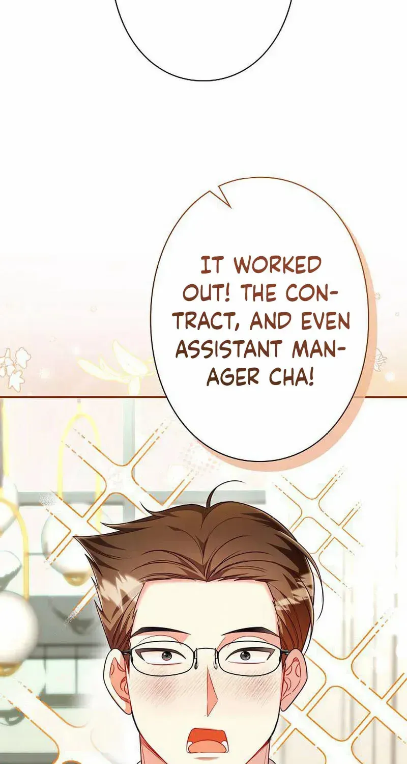 The Perfect Man's Secret Chapter 33 page 16 - 