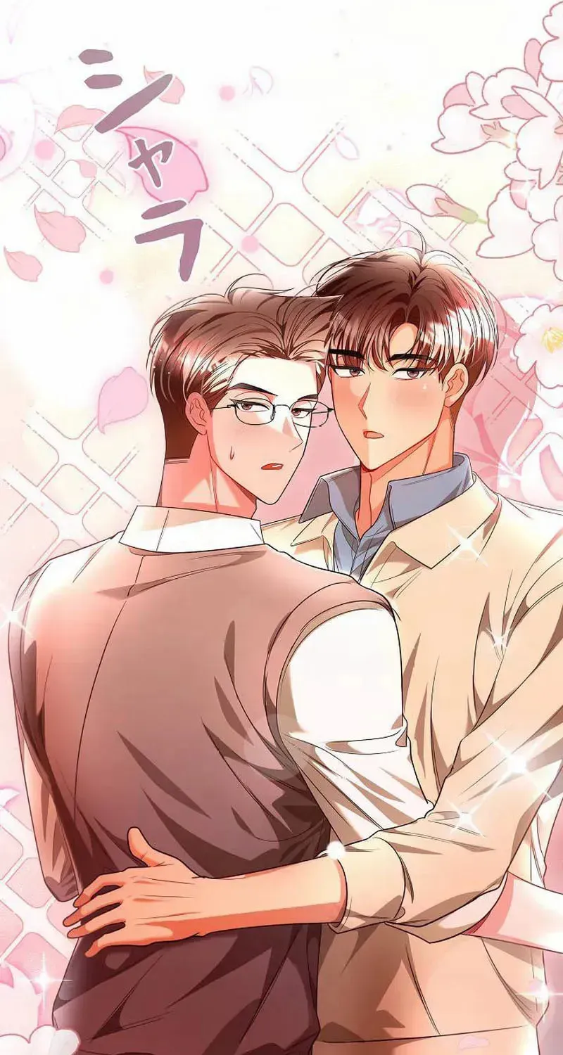 The Perfect Man's Secret Chapter 33 page 22 - 