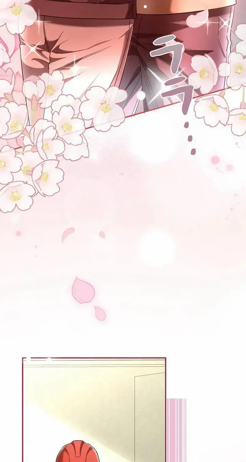The Perfect Man's Secret Chapter 33 page 23 - 
