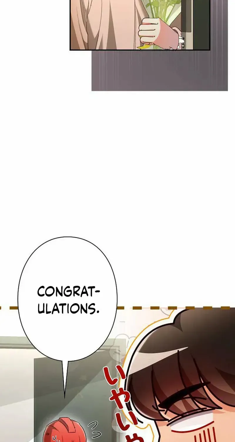 The Perfect Man's Secret Chapter 33 page 25 - 
