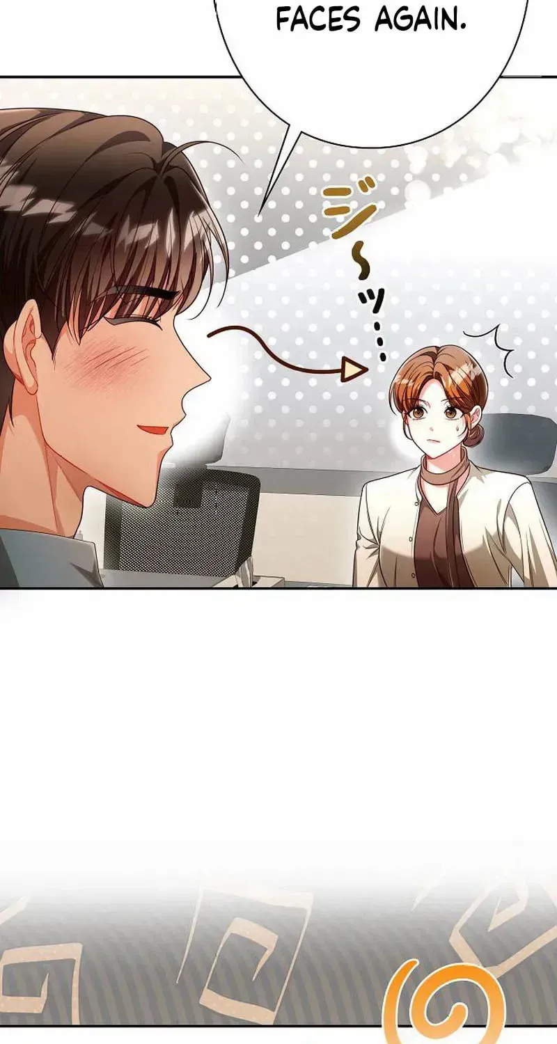 The Perfect Man's Secret Chapter 33 page 46 - 