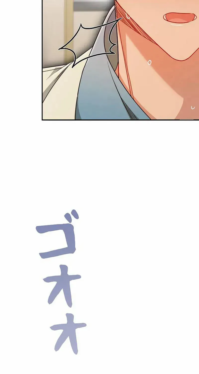 The Perfect Man's Secret Chapter 33 page 57 - 