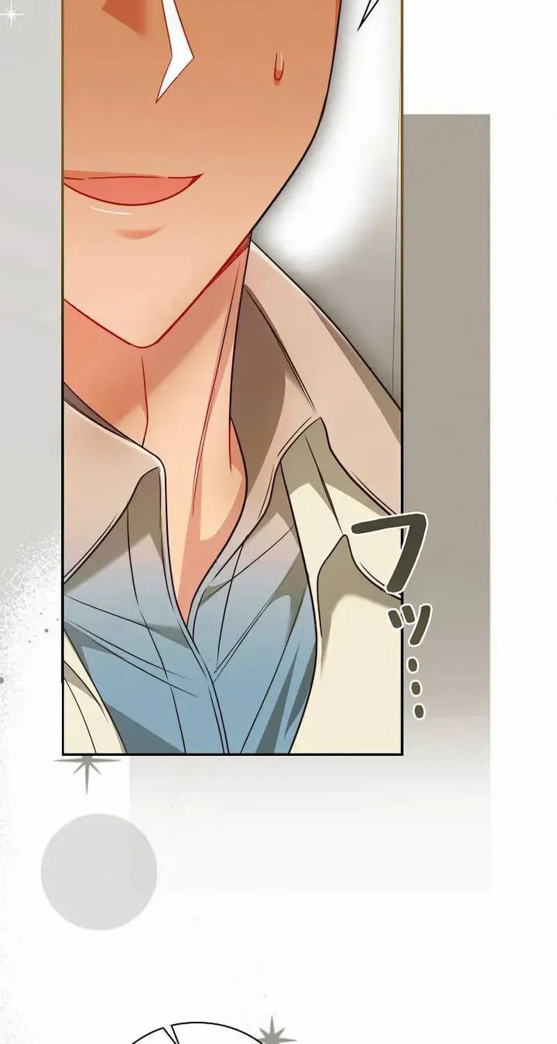 The Perfect Man's Secret Chapter 33 page 72 - 