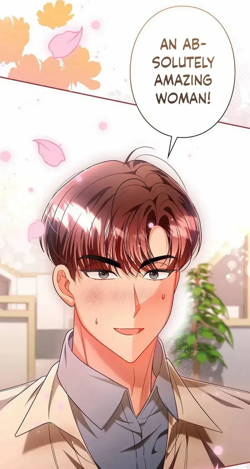 The Perfect Man's Secret Chapter 33 page 76 - 