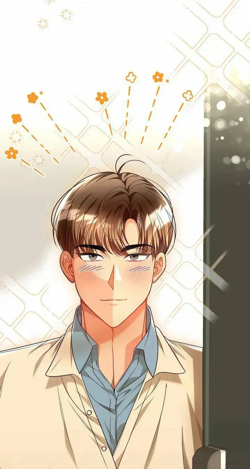 The Perfect Man's Secret Chapter 33 page 9 - 