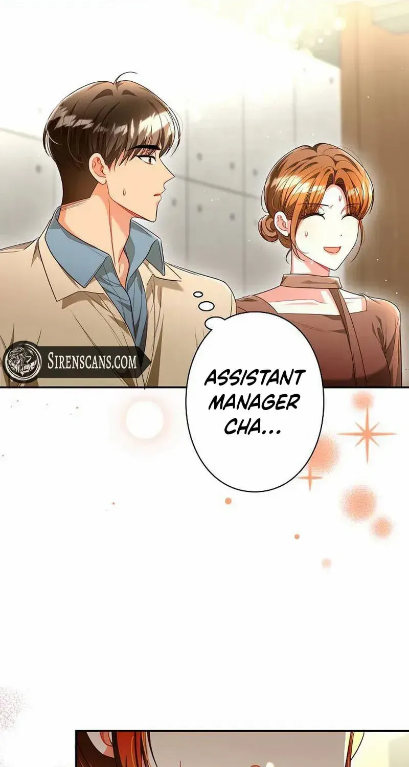 The Perfect Man's Secret Chapter 34 page 16 - 