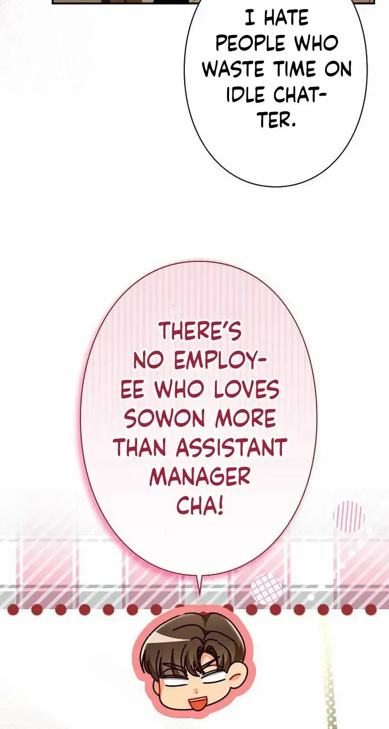 The Perfect Man's Secret Chapter 34 page 27 - 