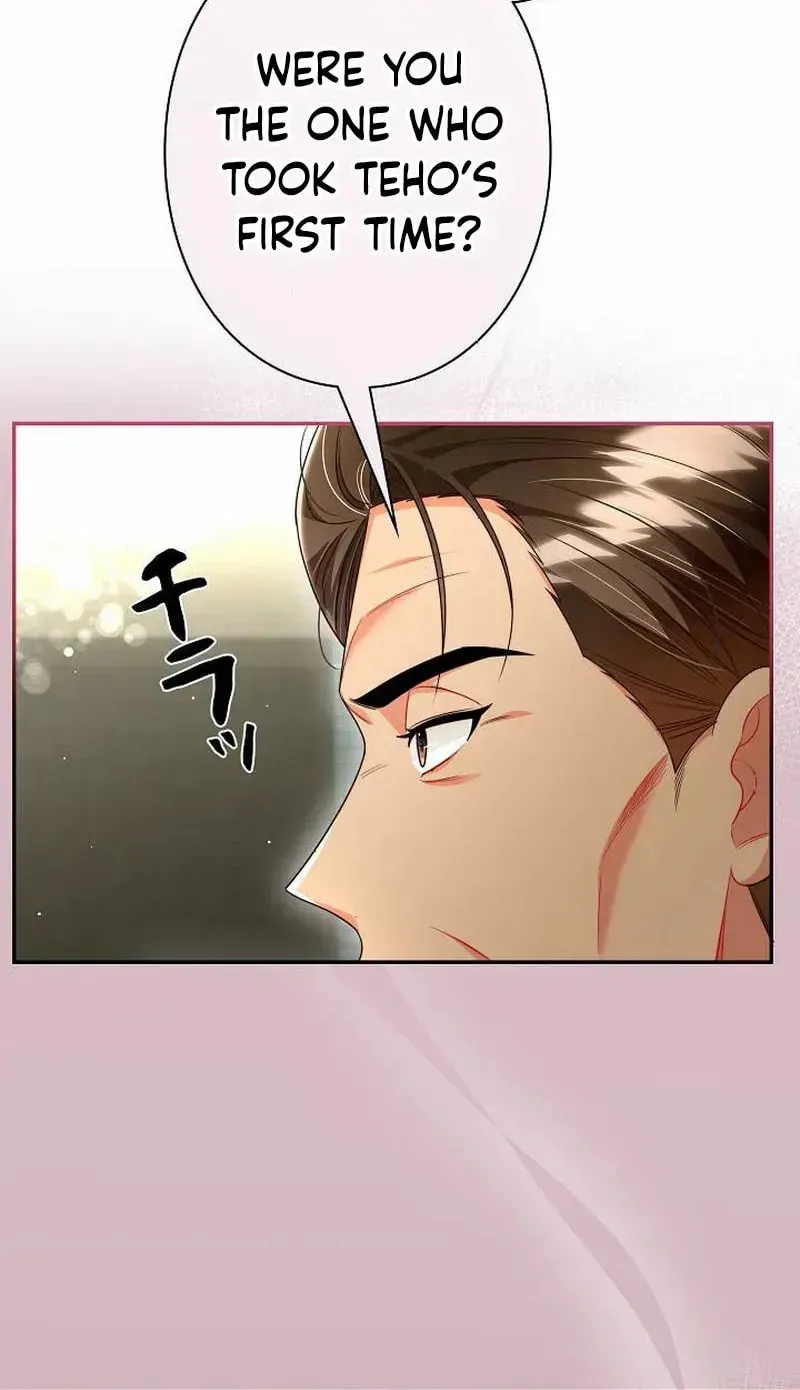 The Perfect Man's Secret Chapter 34 page 29 - 