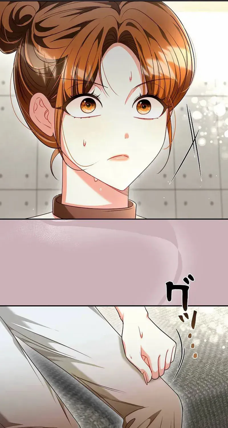 The Perfect Man's Secret Chapter 34 page 30 - 