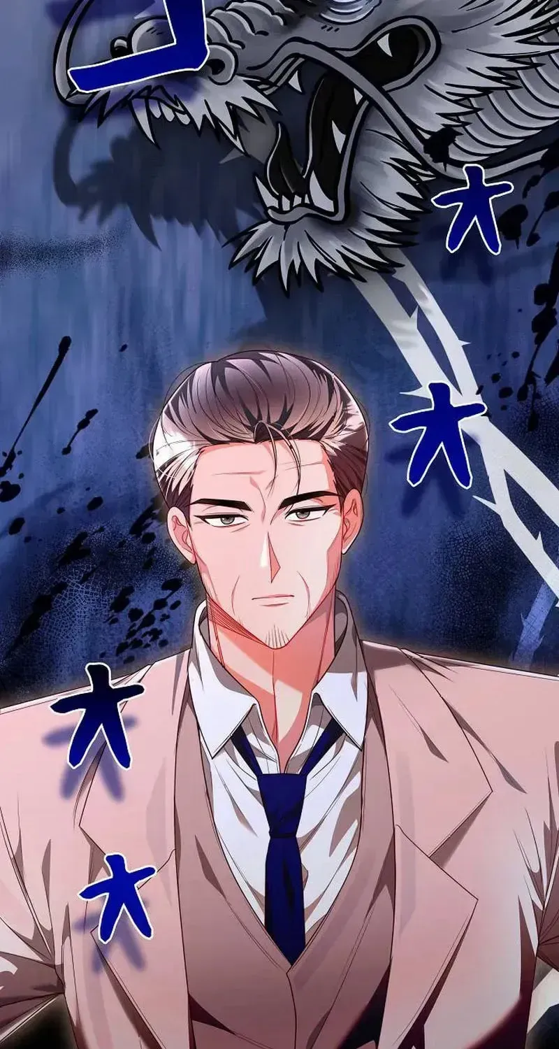 The Perfect Man's Secret Chapter 34 page 4 - 