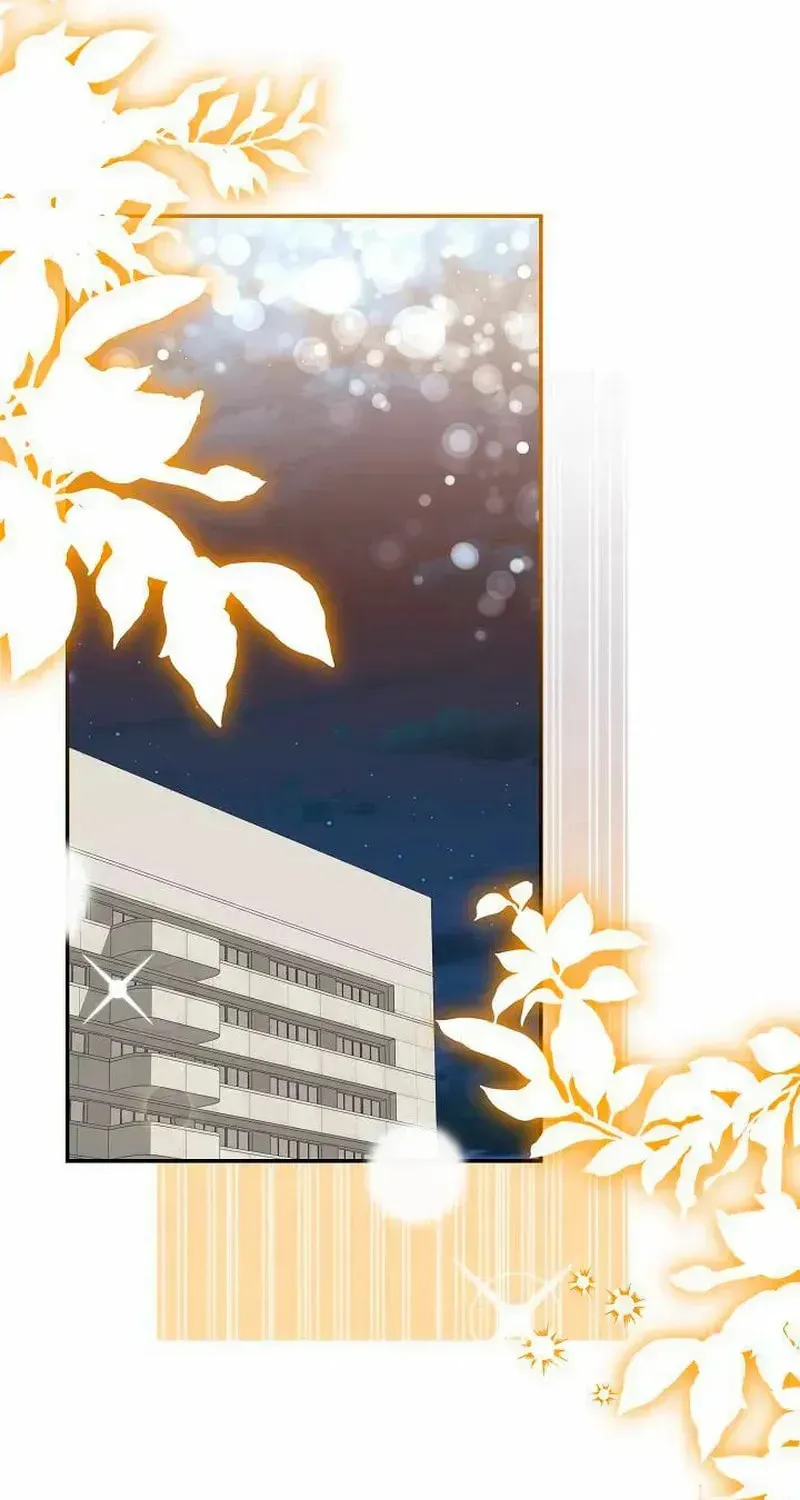 The Perfect Man's Secret Chapter 35 page 2 - 
