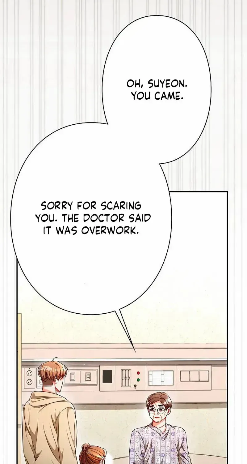 The Perfect Man's Secret Chapter 35 page 5 - 
