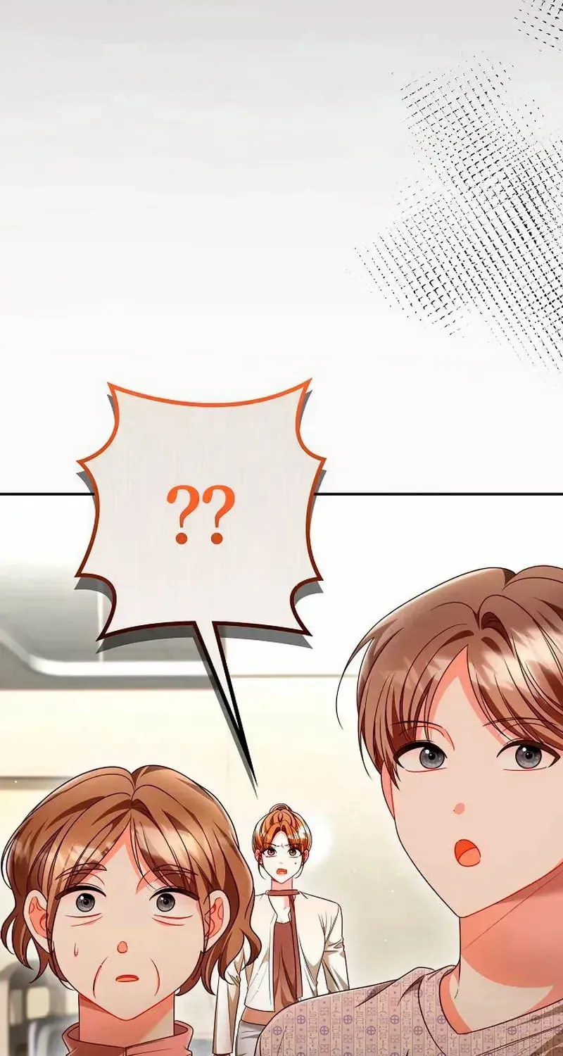 The Perfect Man's Secret Chapter 35 page 44 - 