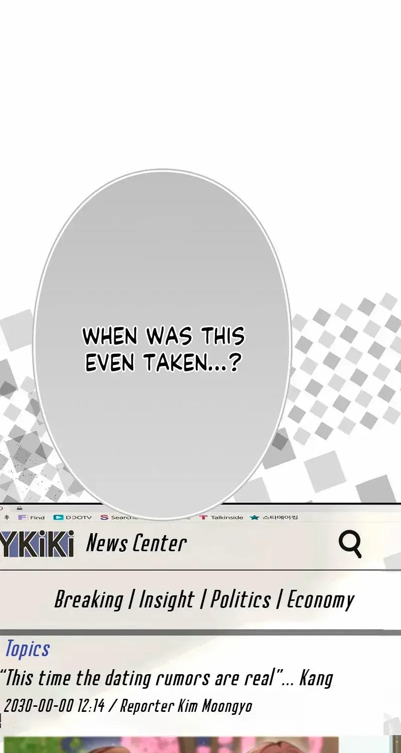 The Perfect Man's Secret Chapter 35 page 82 - 