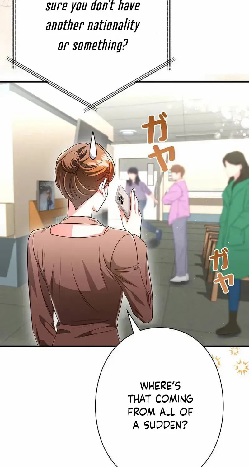 The Perfect Man's Secret Chapter 36 page 14 - 