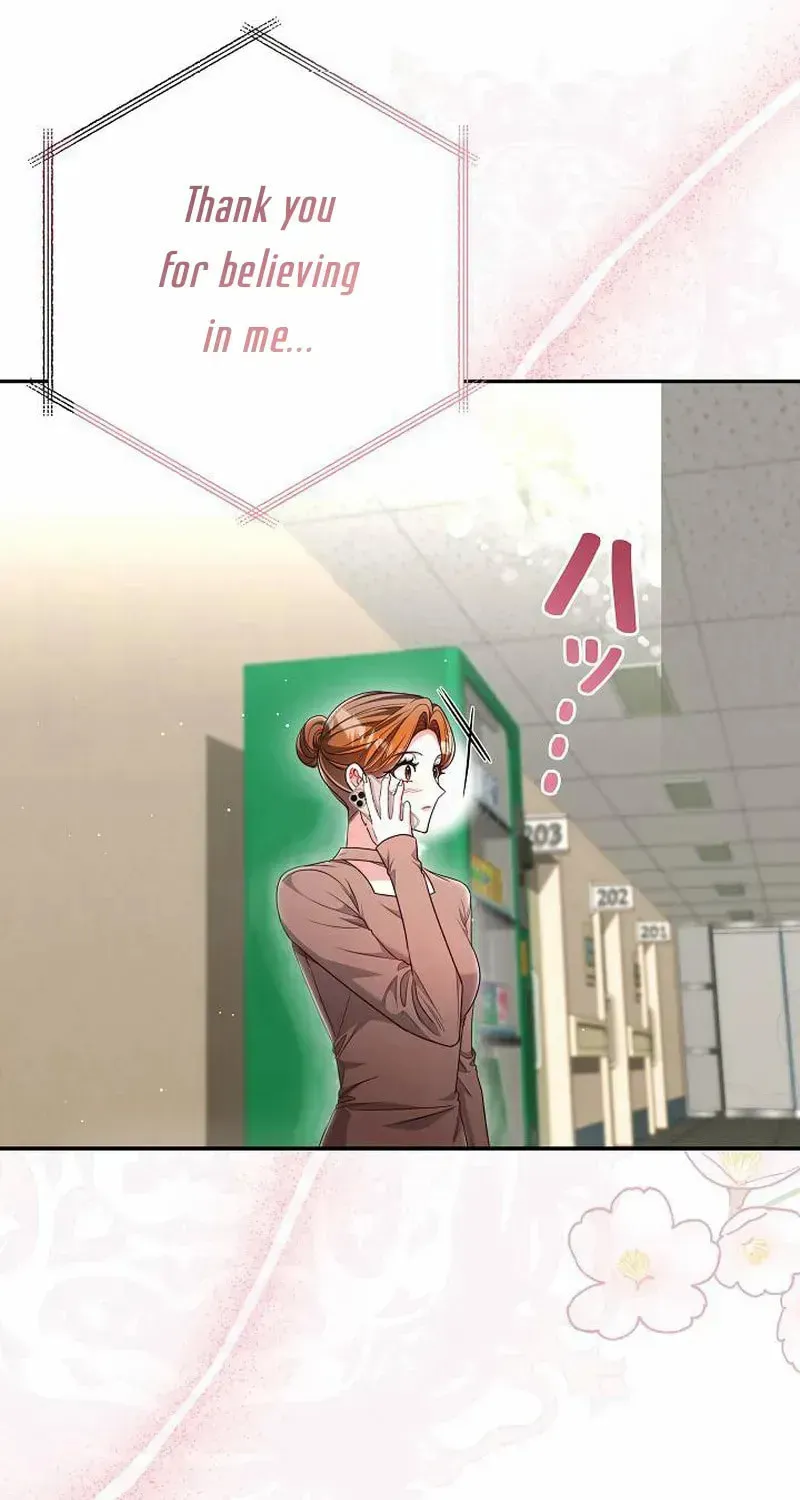 The Perfect Man's Secret Chapter 36 page 20 - 