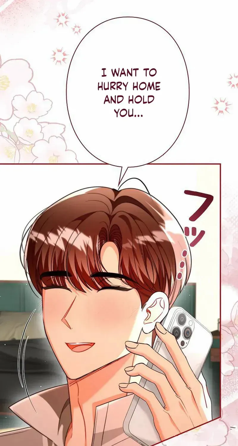 The Perfect Man's Secret Chapter 36 page 22 - 