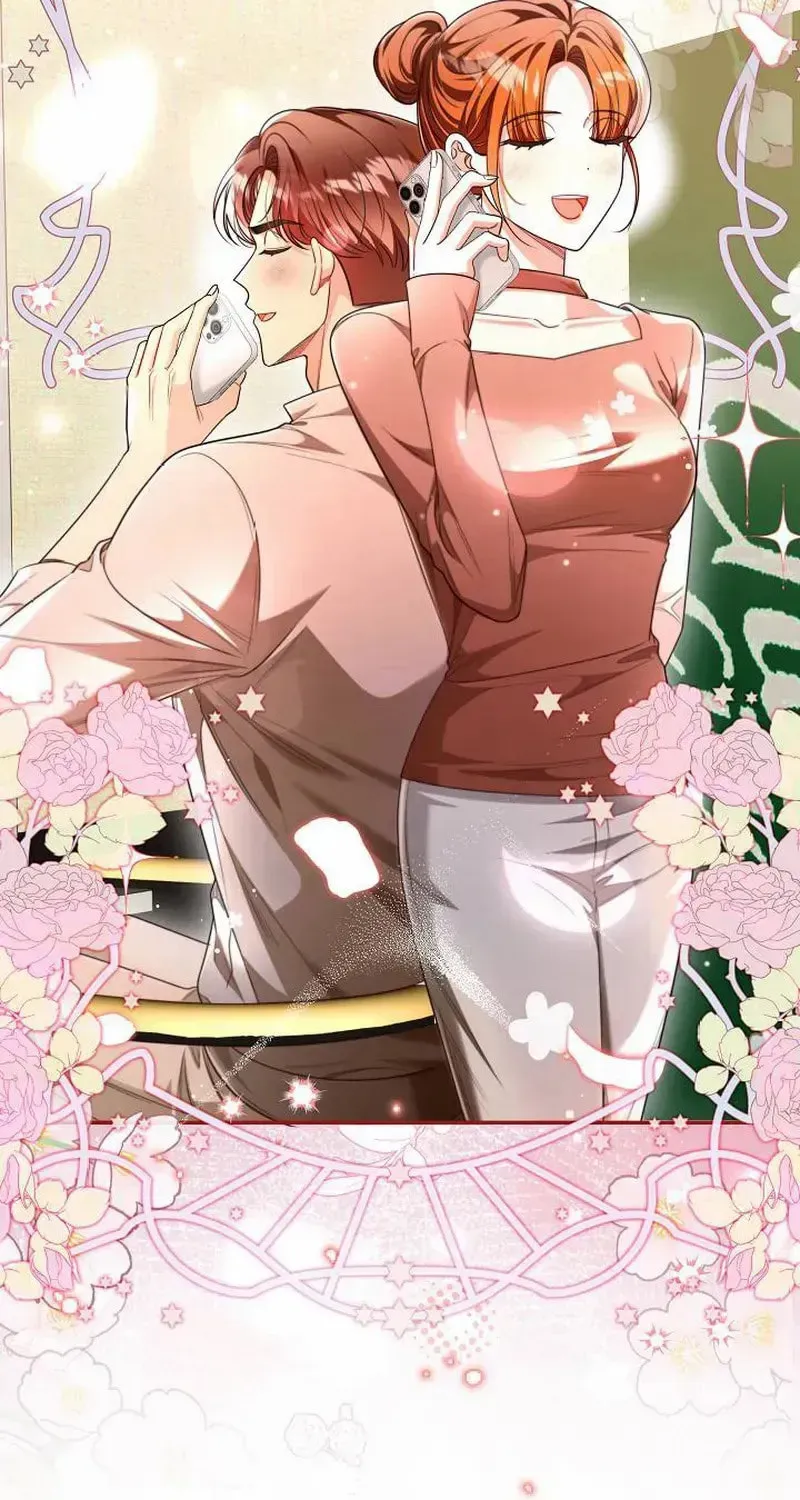 The Perfect Man's Secret Chapter 36 page 25 - 