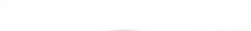 The Perfect Man's Secret Chapter 36 page 30 - 