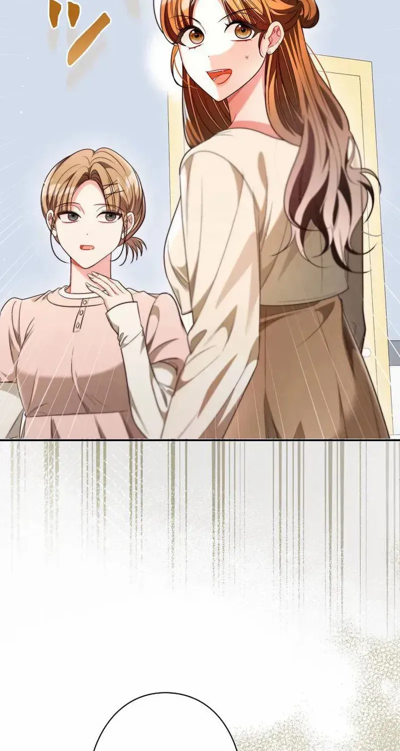 The Perfect Man's Secret Chapter 36 page 33 - 