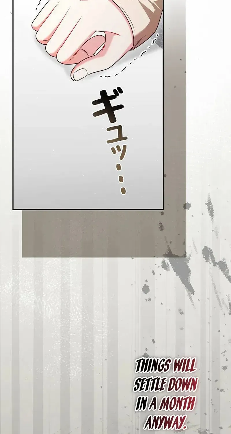 The Perfect Man's Secret Chapter 36 page 36 - 