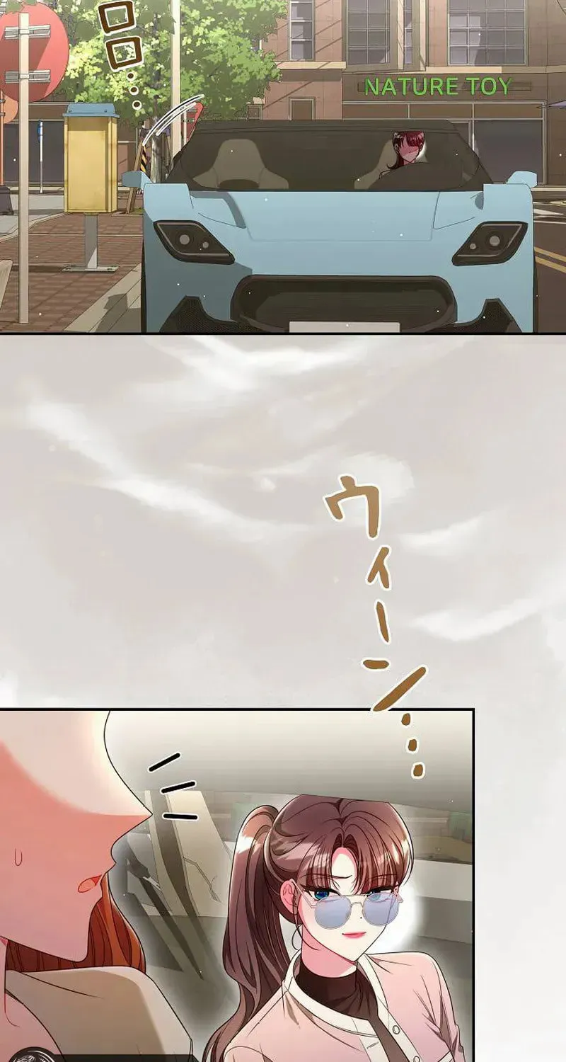 The Perfect Man's Secret Chapter 36 page 48 - 