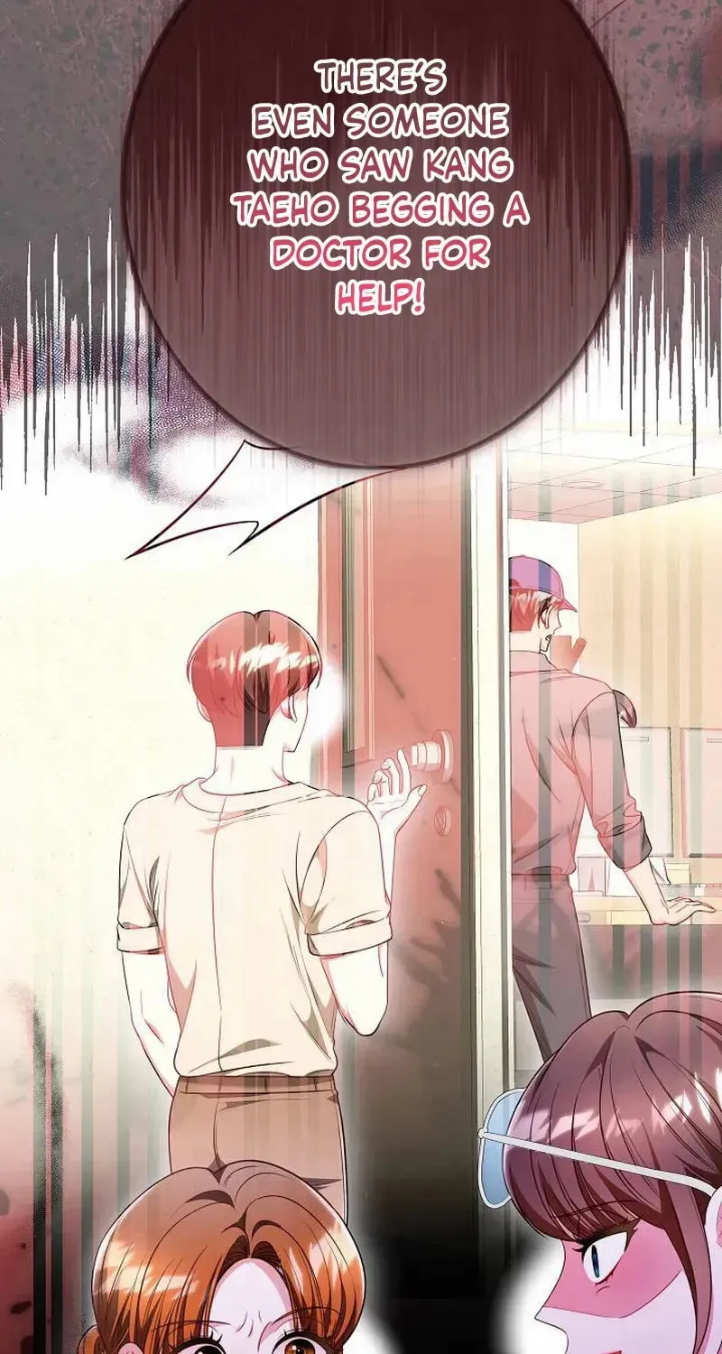 The Perfect Man's Secret Chapter 36 page 83 - 