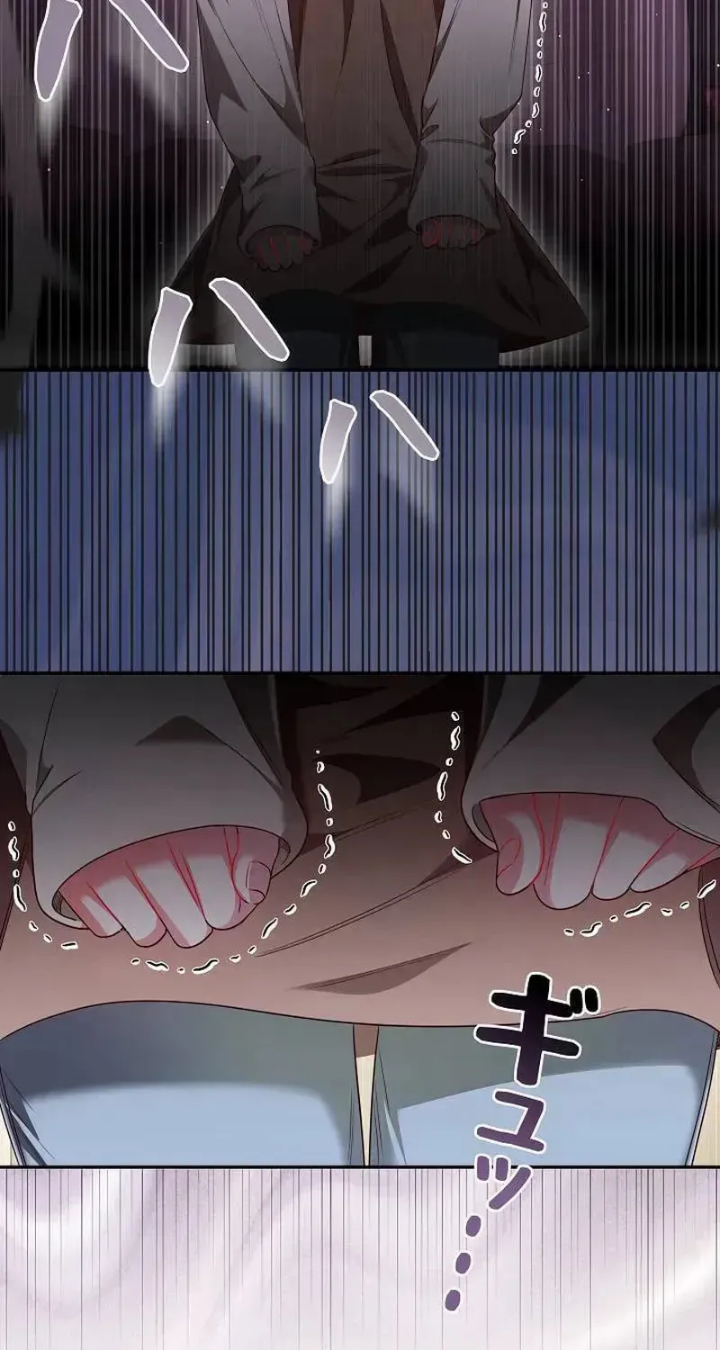 The Perfect Man's Secret Chapter 36 page 89 - 