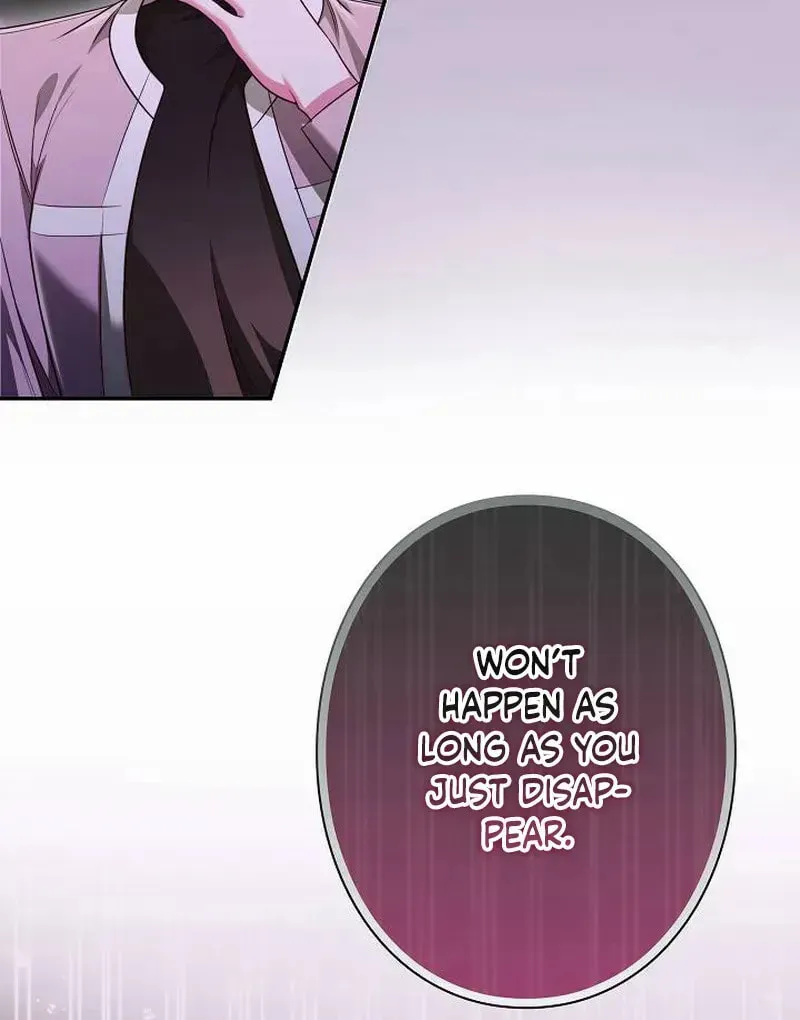 The Perfect Man's Secret Chapter 37 page 21 - 