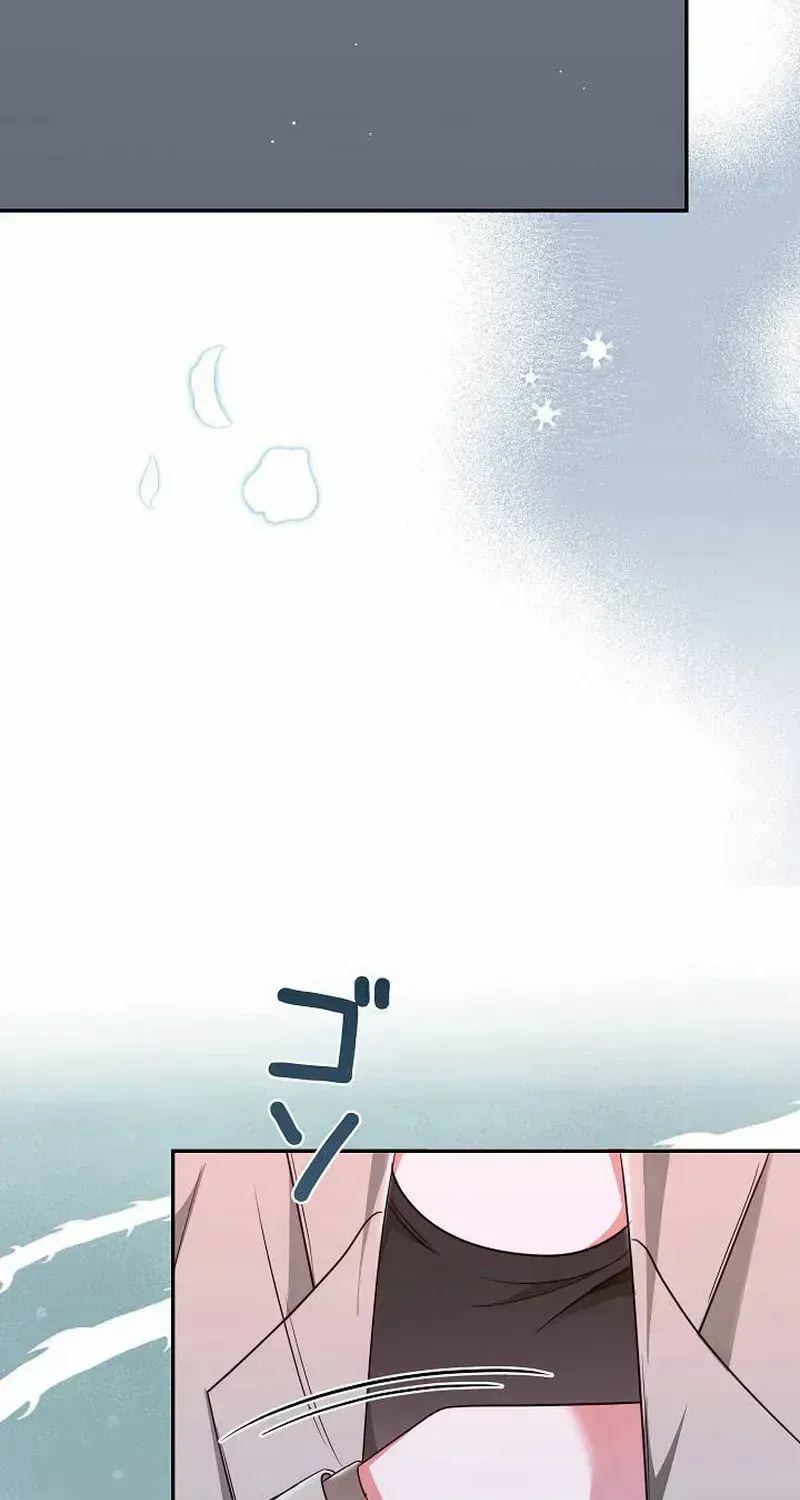 The Perfect Man's Secret Chapter 37 page 5 - 
