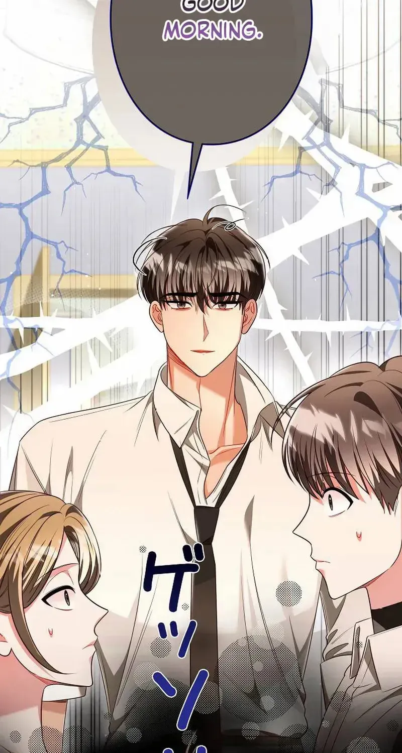 The Perfect Man's Secret Chapter 37 page 54 - 