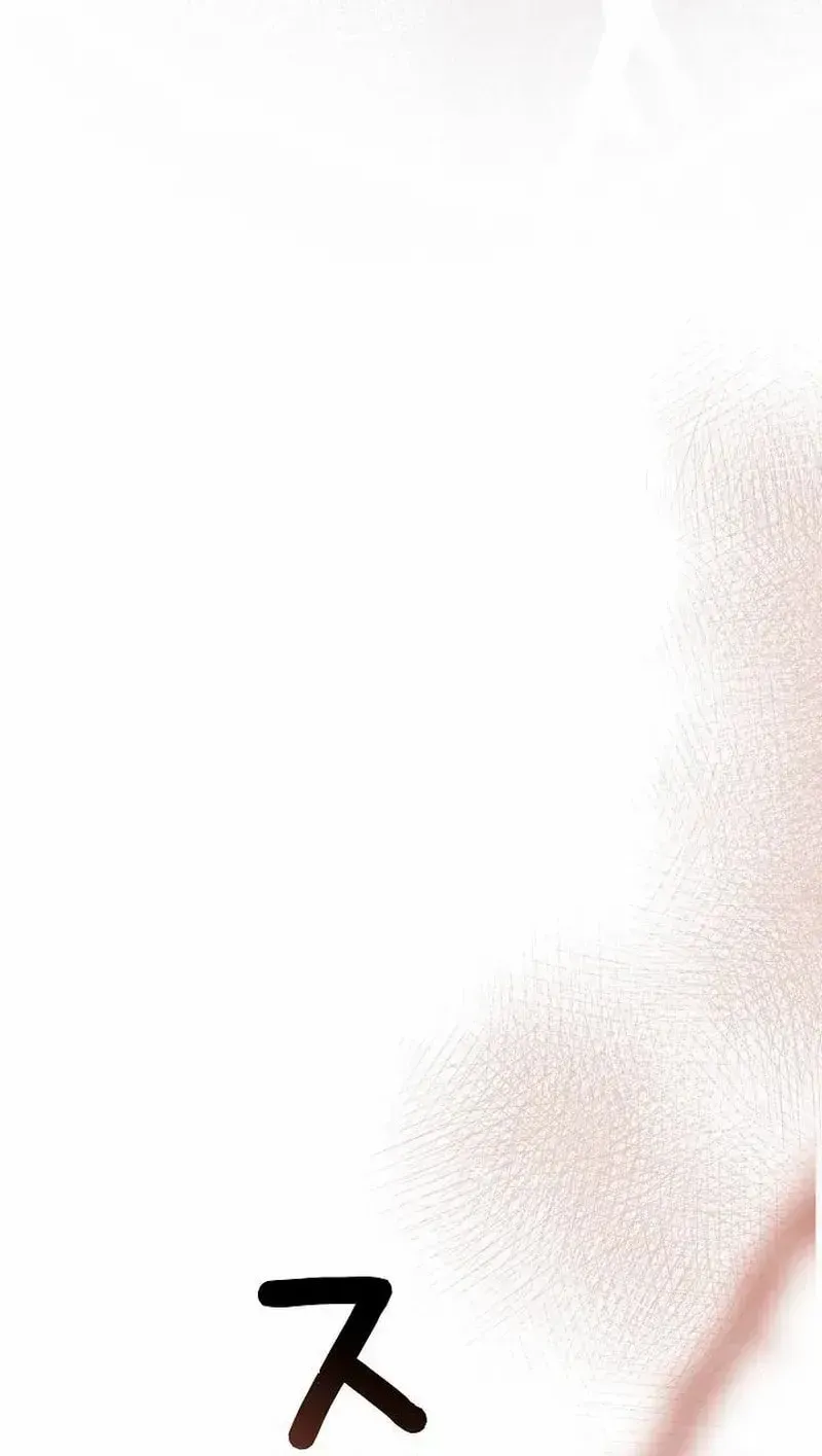 The Perfect Man's Secret Chapter 37 page 70 - 