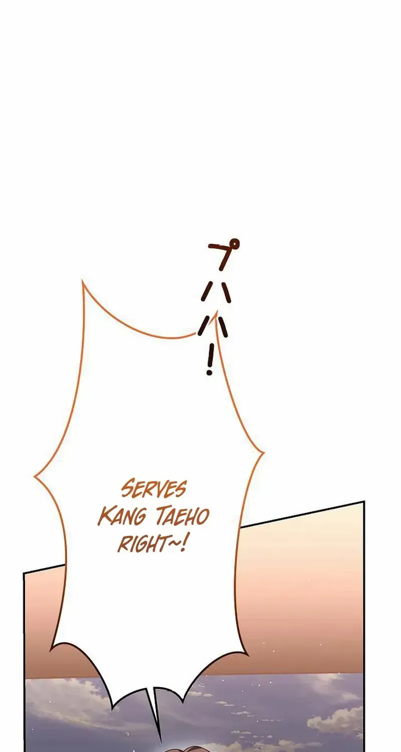 The Perfect Man's Secret Chapter 37 page 72 - 